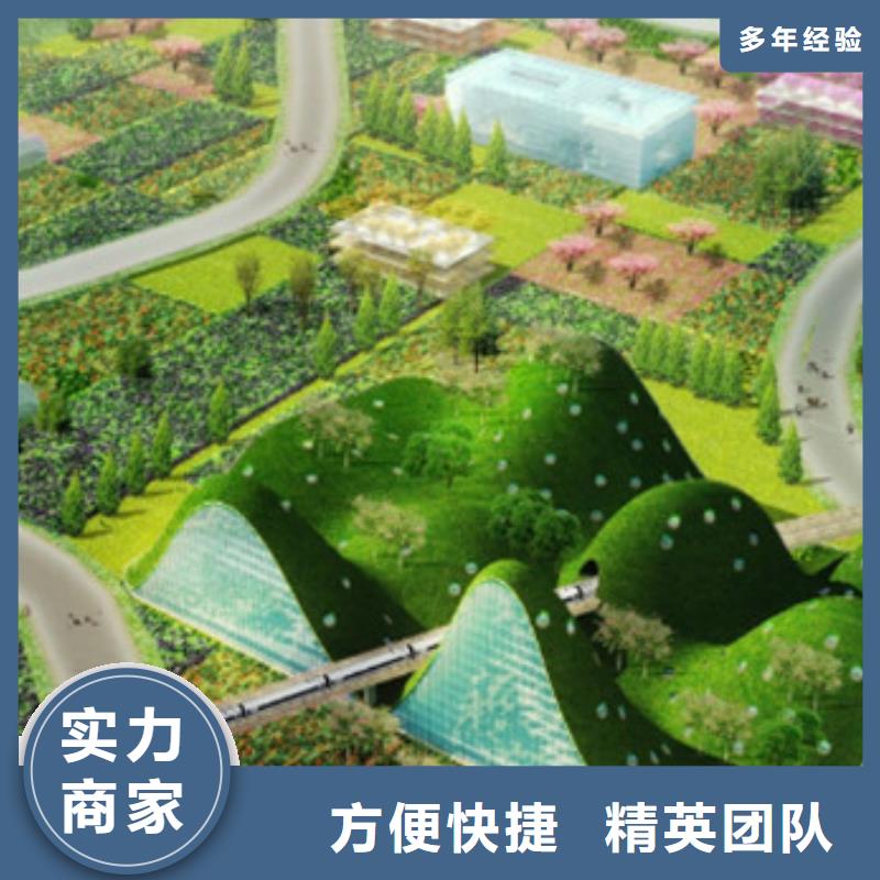 做工程預算(24小時咨詢)