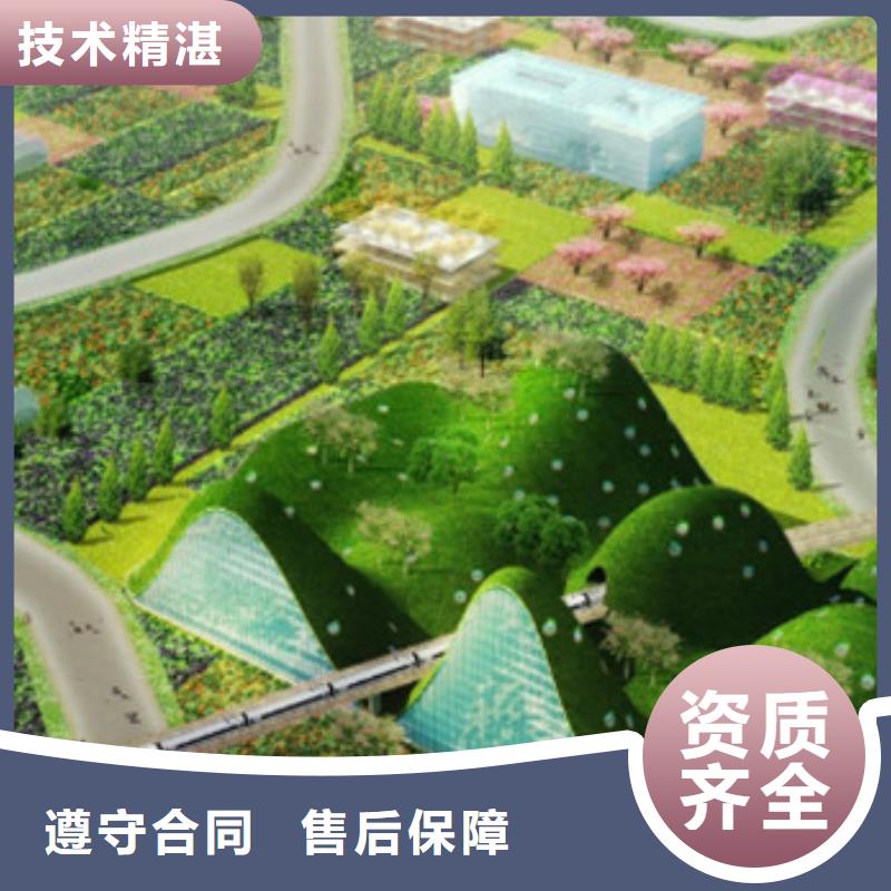 做工程预算机构-土建造价