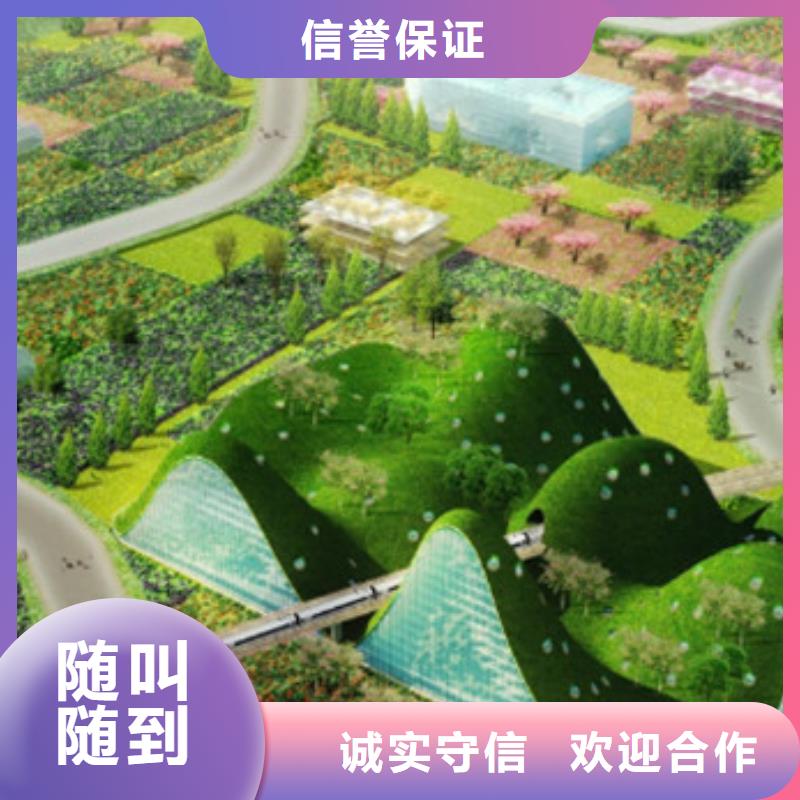 做工程造價<專業(yè)編制預算>