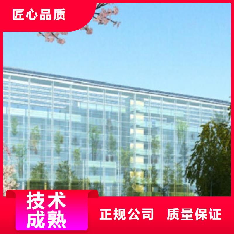 做工程預算團隊