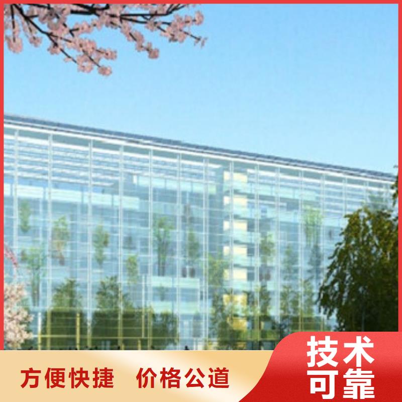 做工程預(yù)算依據(jù)