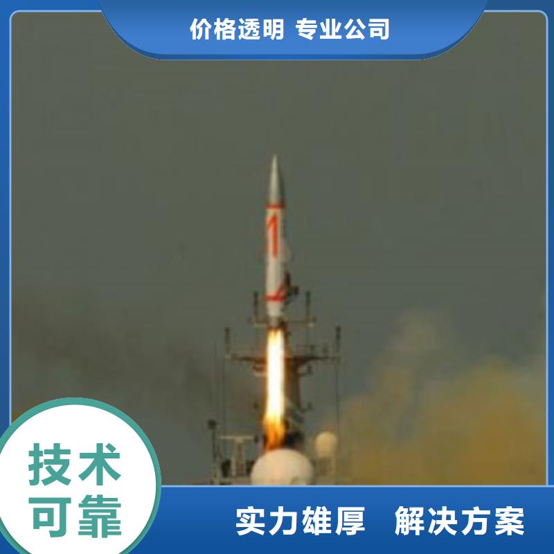 做工程預(yù)算-集貫工程造價(jià)工作室