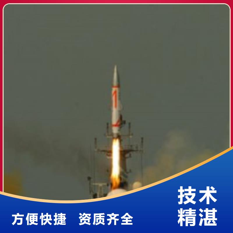 膠州做工程預算依據