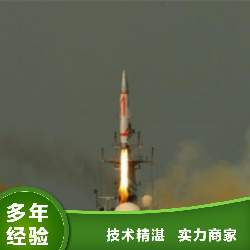 做工程預算工作室