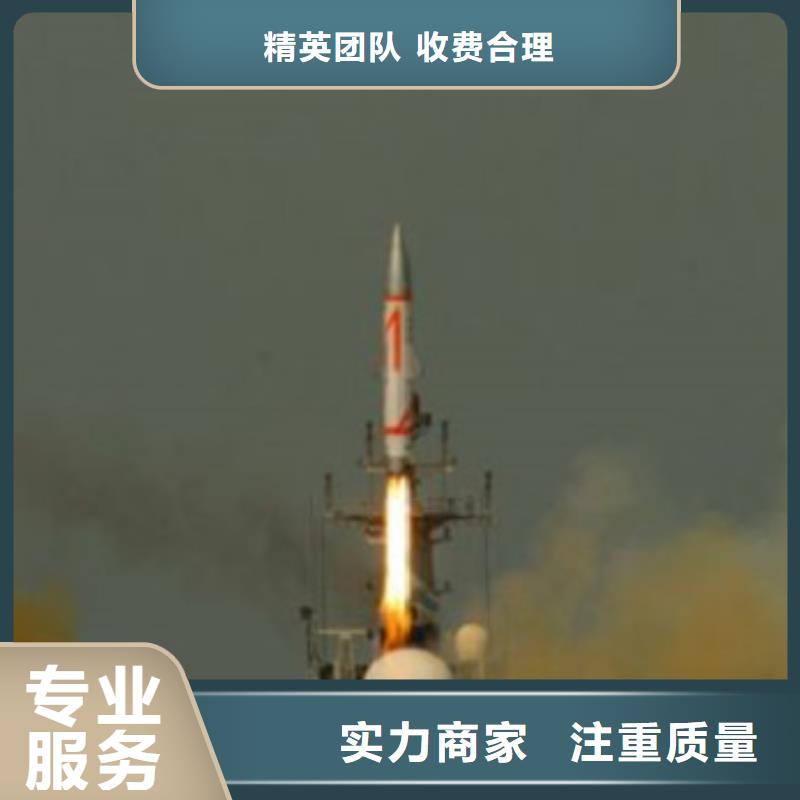 做工程預算-造價團隊