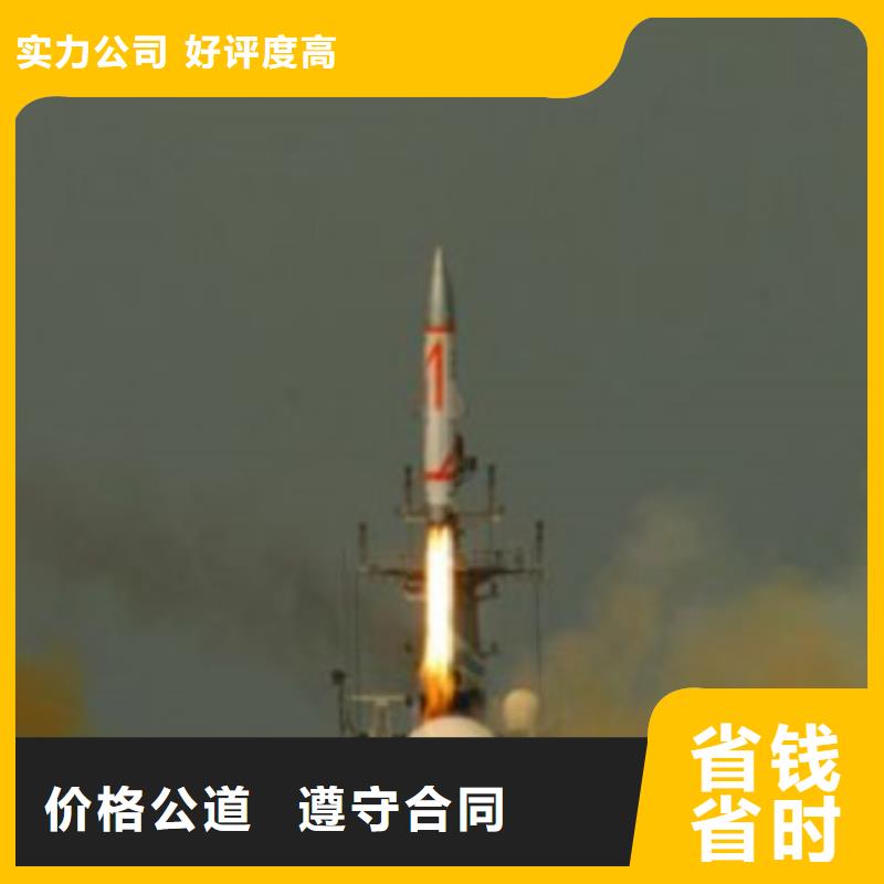 工程預算【工程全程概算】品質保證