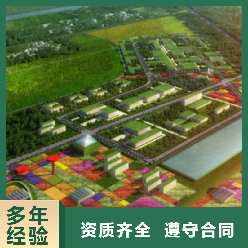做工程預算》《造價公司