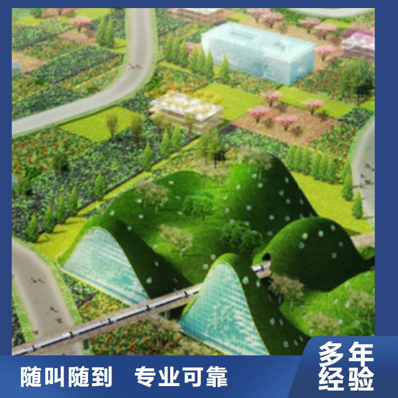 做工程預算-歡迎您訪問