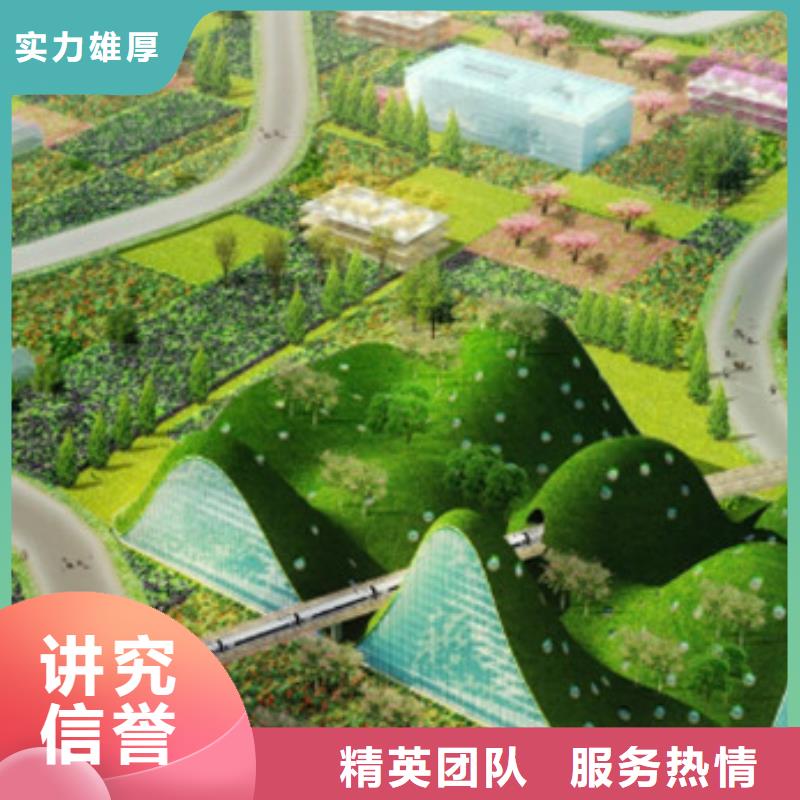 做工程預算工作室