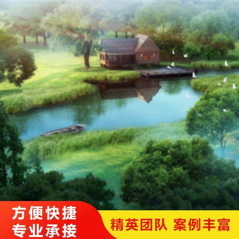 做工程算量造價