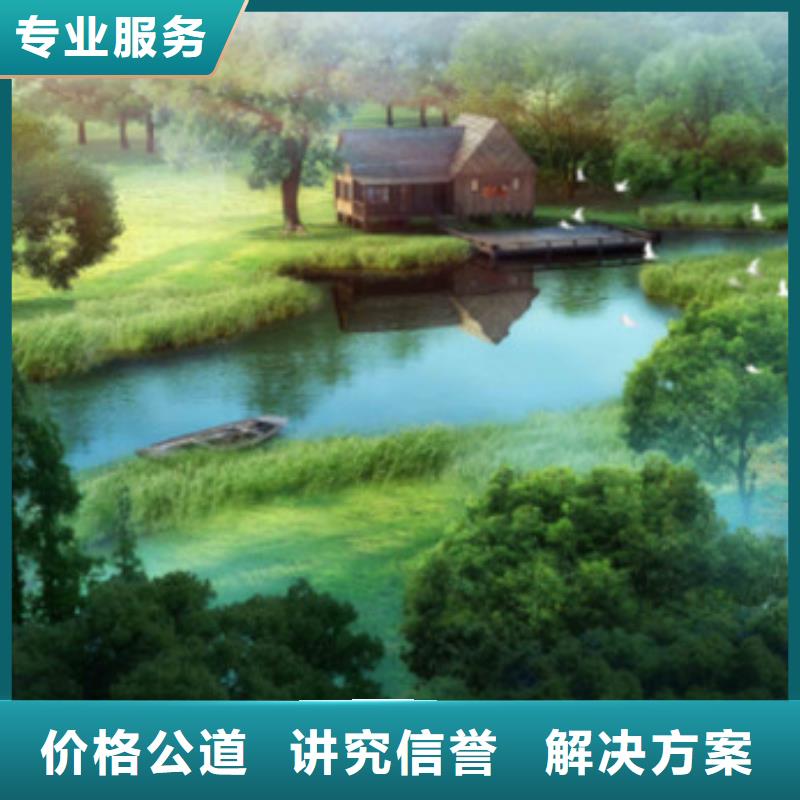 做工程預算24小時分析