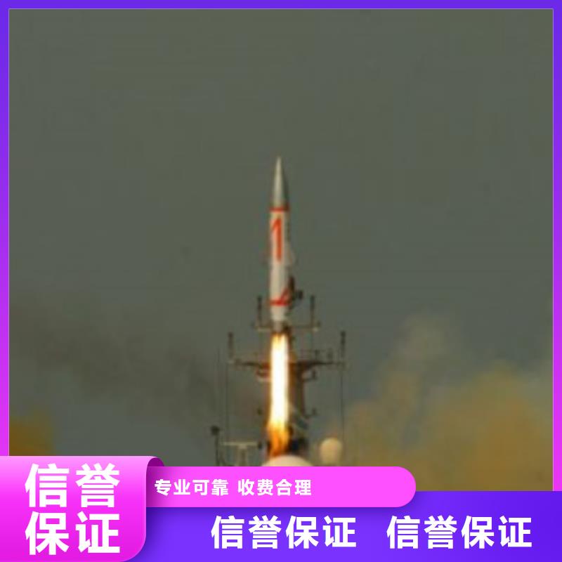 做工程預算的公司