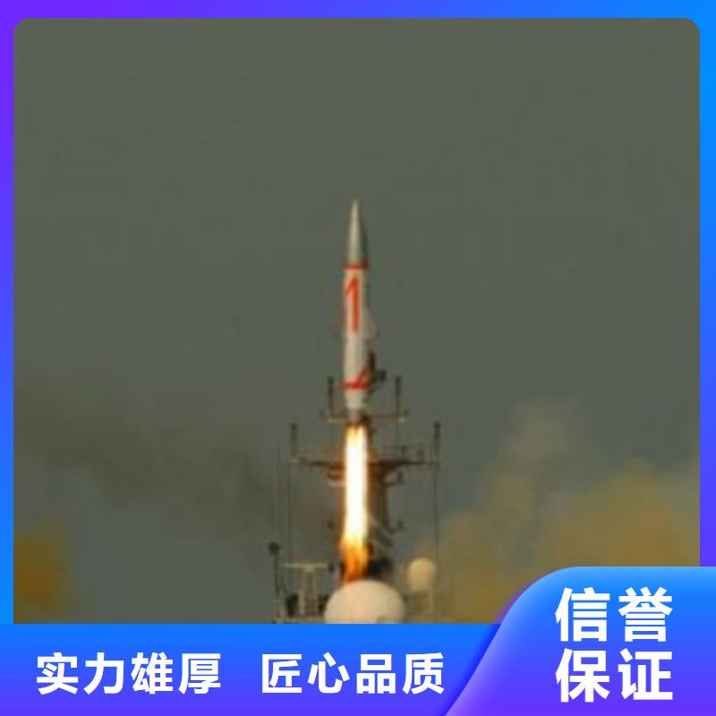 做工程預算24小時