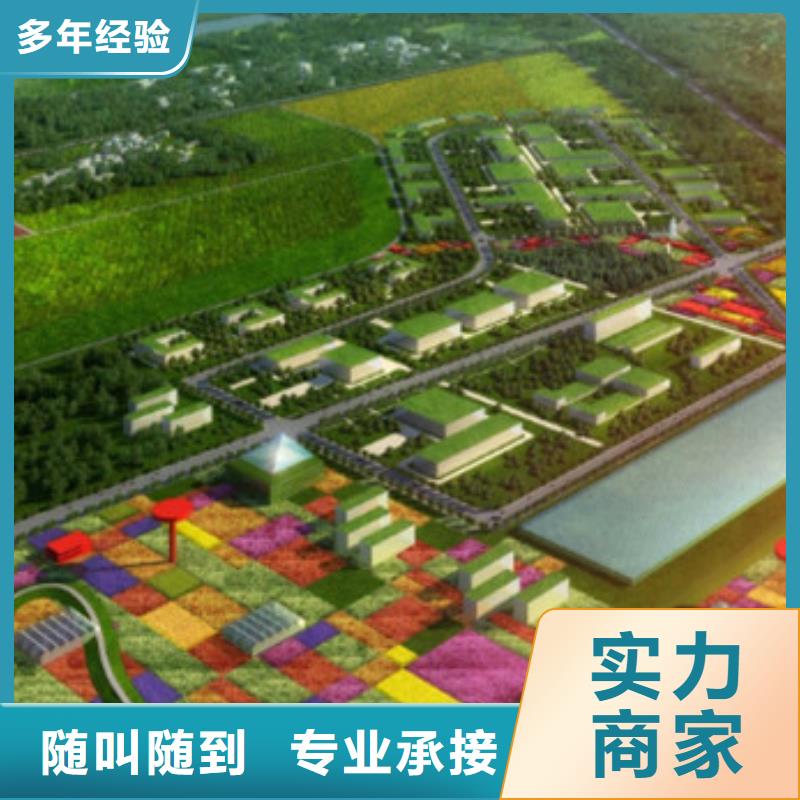 做工程預結算團隊