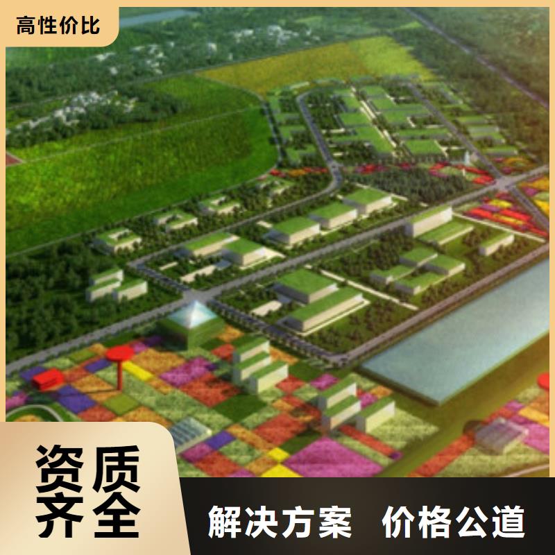 做工程造價(jià)-預(yù)算分公司
