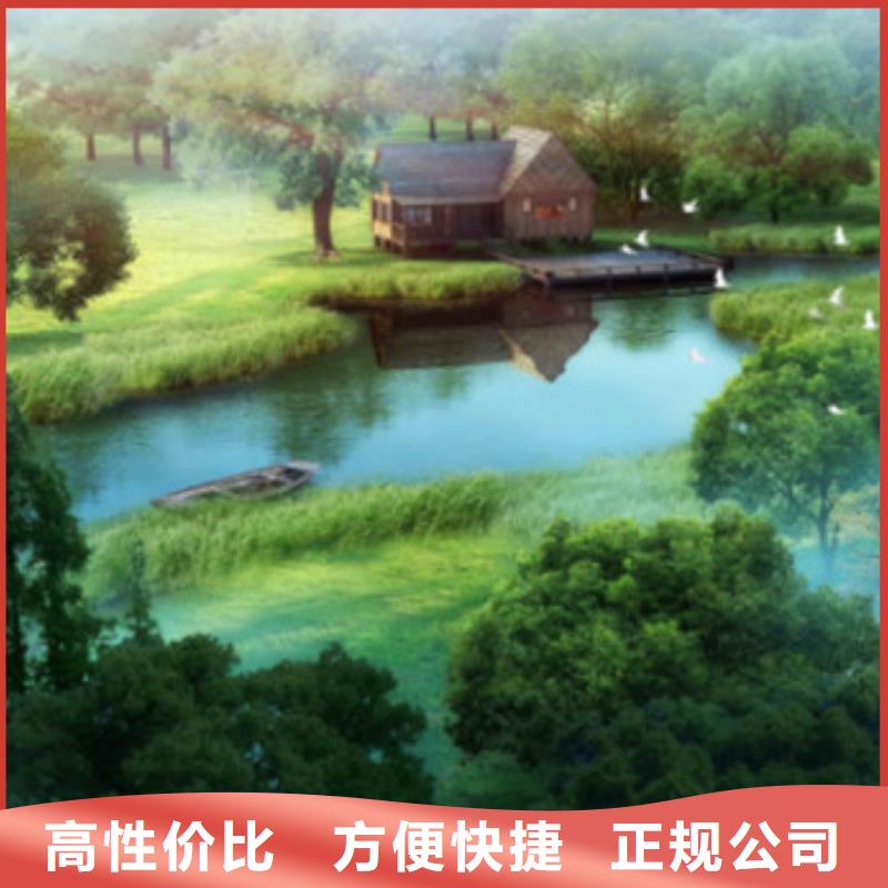 做工程預算分公司