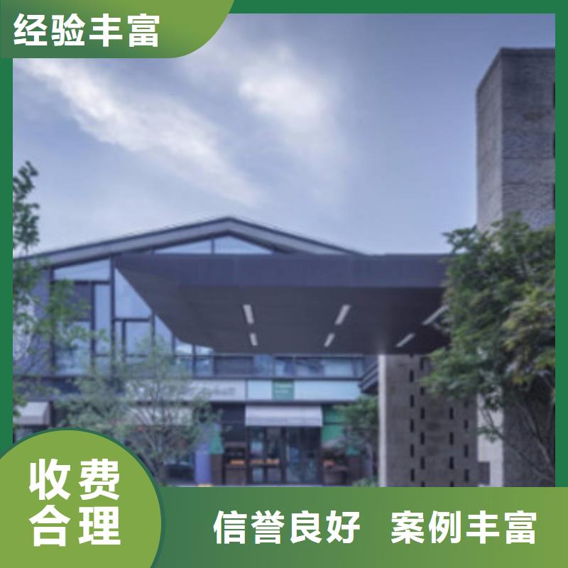 工程預算竣工結算靠譜商家