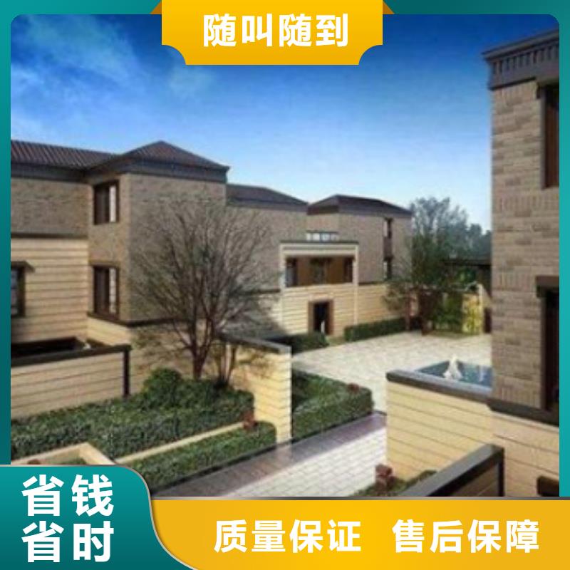 做工程預算機構-市政造價