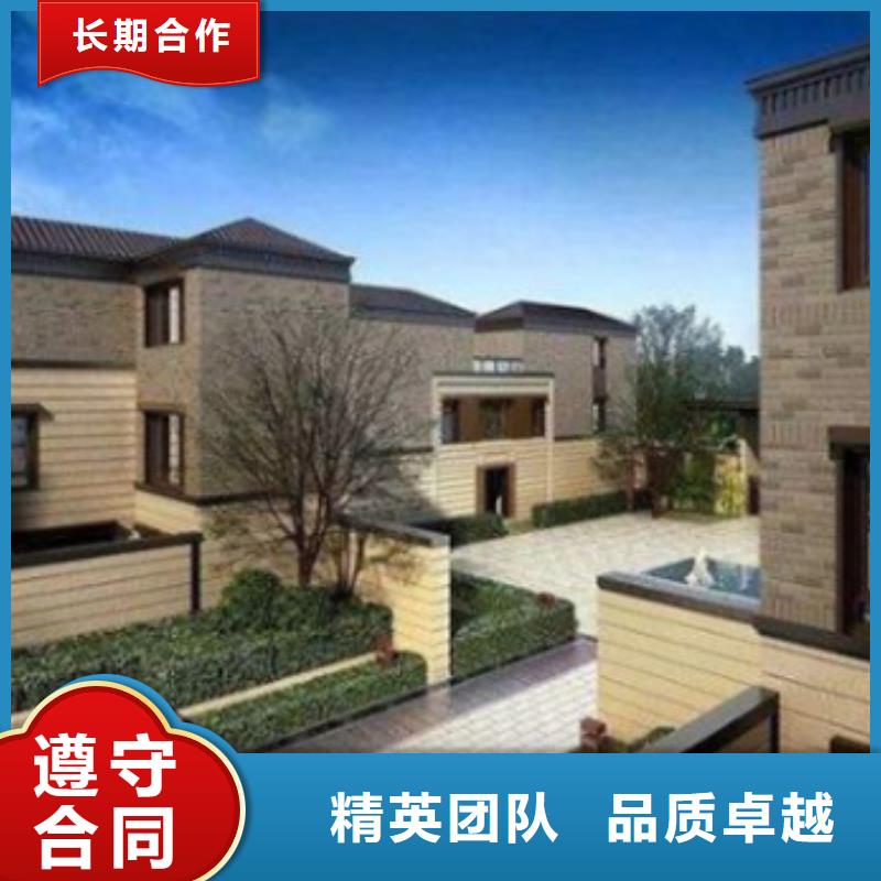 做工程造价-预算公司