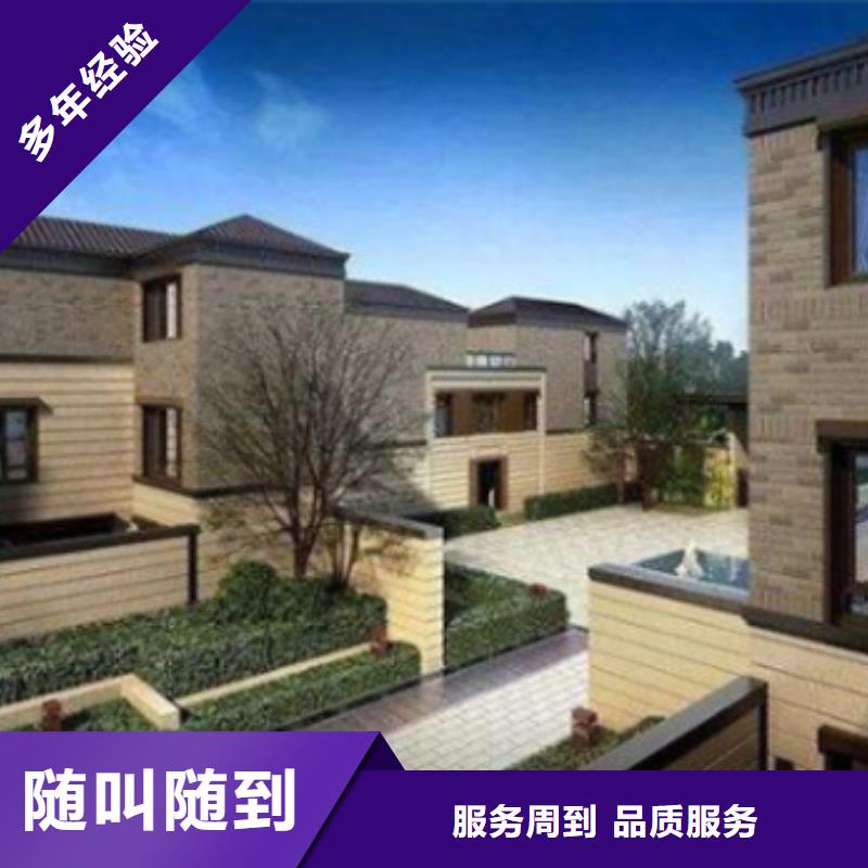 做工程預算<造價分公司>2025已更新(今日/欄目)