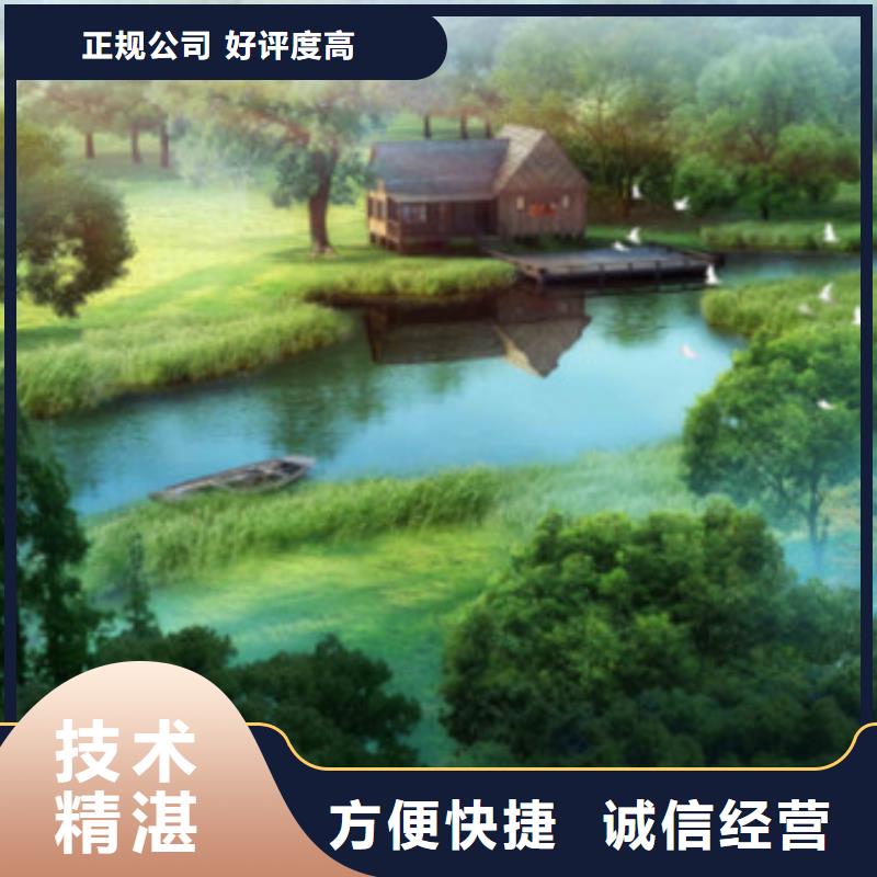 工程預算分公司