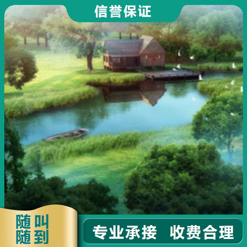 樟樹代做工程預算(24小時服務)