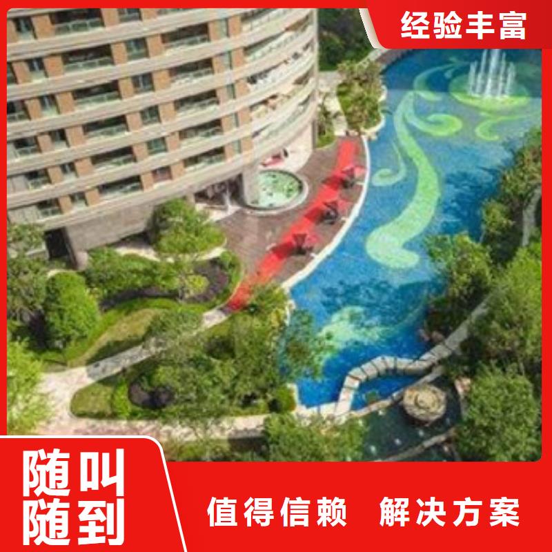 工程预算_【工程全程结算】快捷