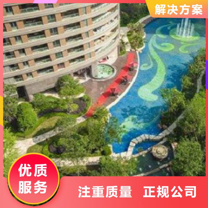 做工程預算竣工驗收報告