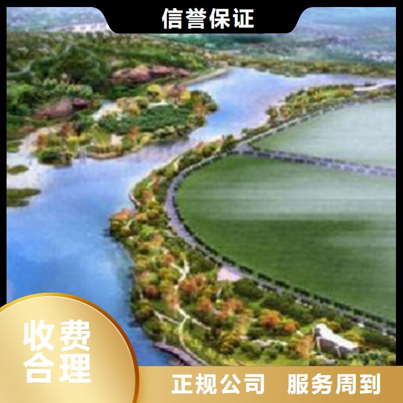 做工程預算分公司