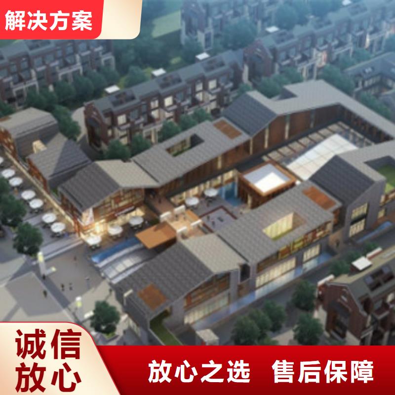 工程预算团队