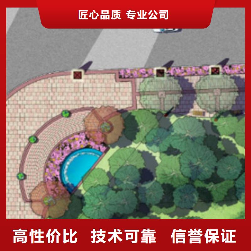 做工程造價公司