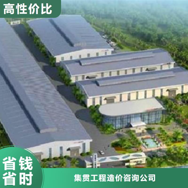 做工程預(yù)算<造價第三方>2025已更新(今日/簽證)