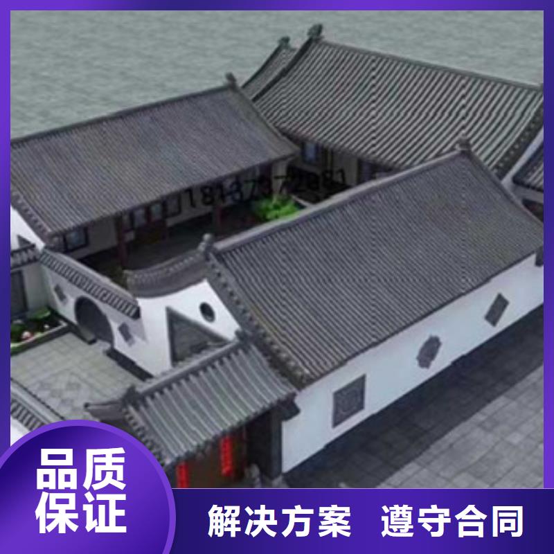 做工程預算24小時統計