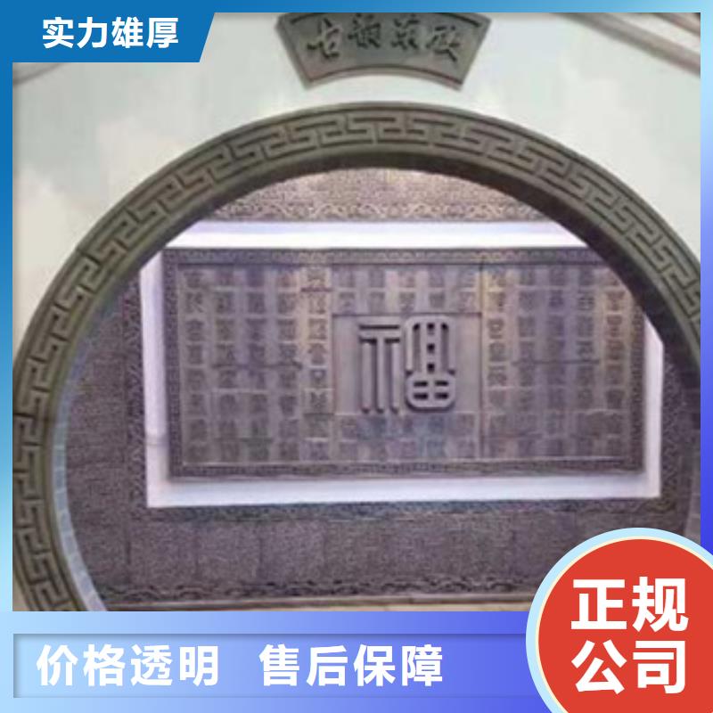 工程預算【標書制作】售后保障