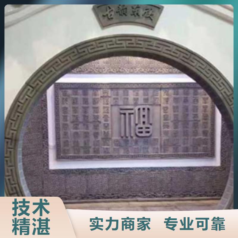 做工程算量造價