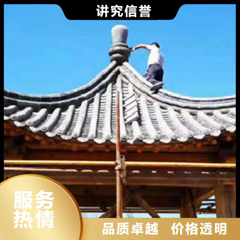 榮成做工程預算(2025更新中)本地資訊
