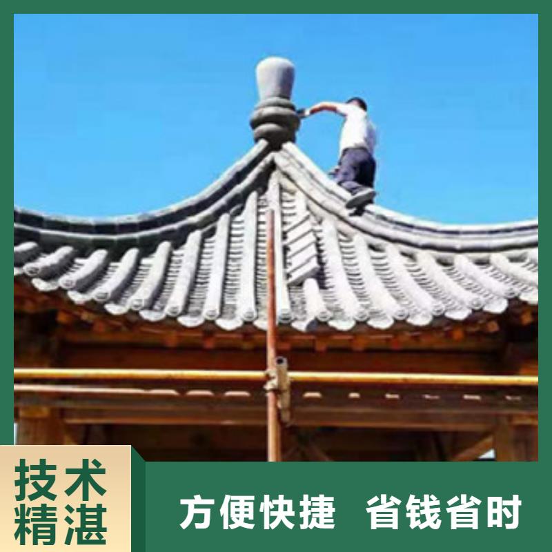 做工程預算的咨詢機構