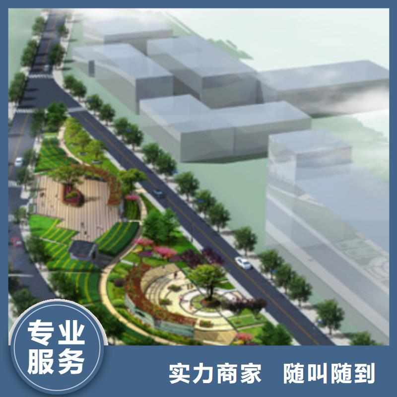 做工程預(yù)算公司-土建造價
