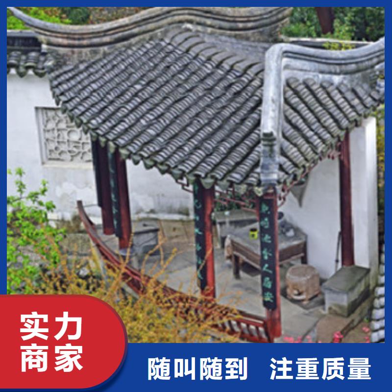 做工程預(yù)算詢價(jià)中心