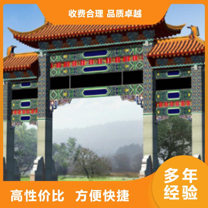 南京識(shí)圖做工程預(yù)算