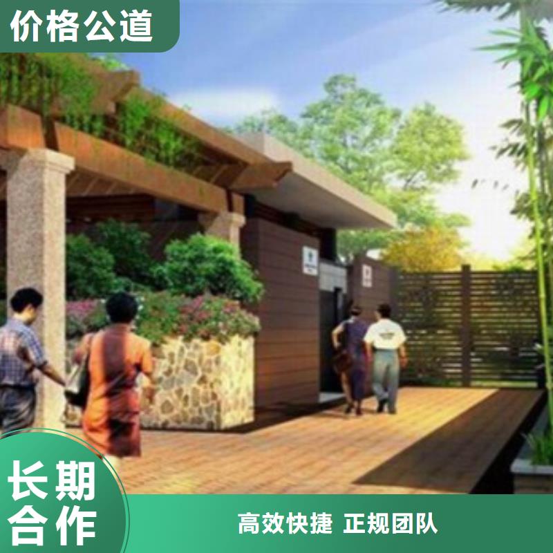 工程预算工程概算品质保证