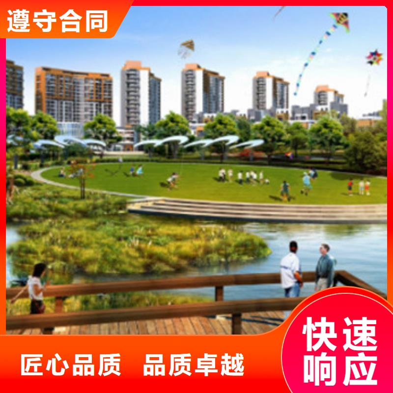 工程預算【工程全程概算】價格透明