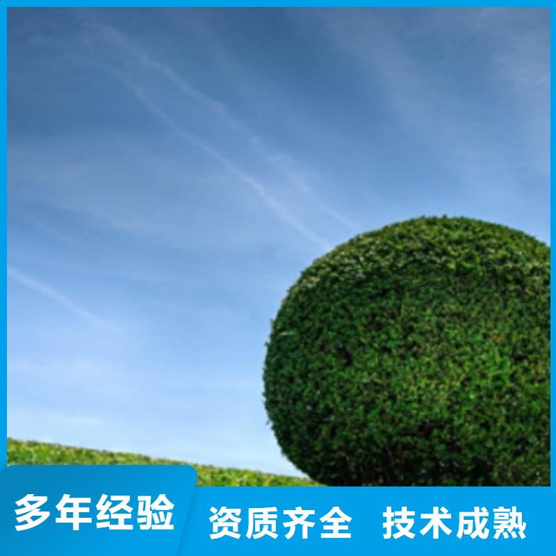 做工程預(yù)算<預(yù)算聯(lián)系電話><本市預(yù)算團(tuán)隊(duì)>