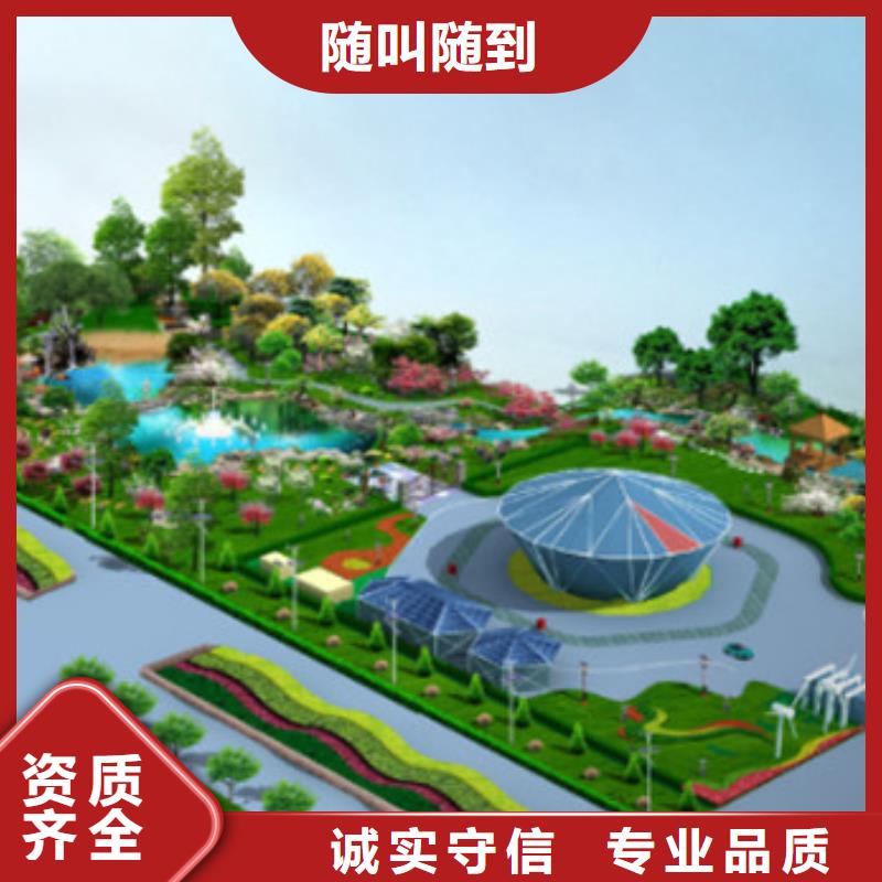 漳州做預(yù)算造價有限公司