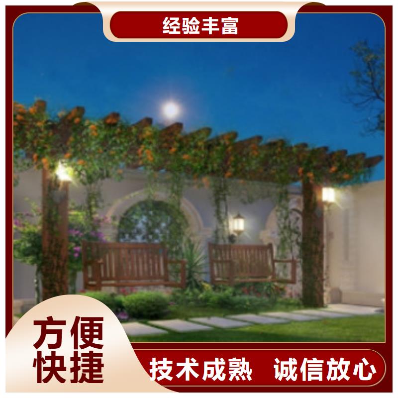 工程预算项目费用预测诚信