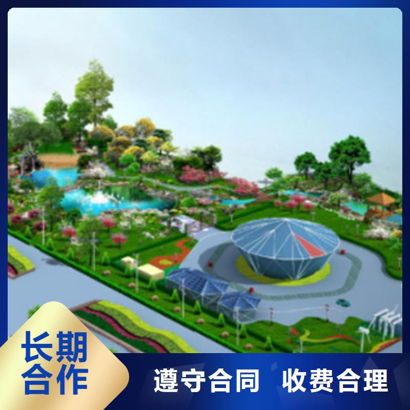 做工程預(yù)算(24小時咨詢)