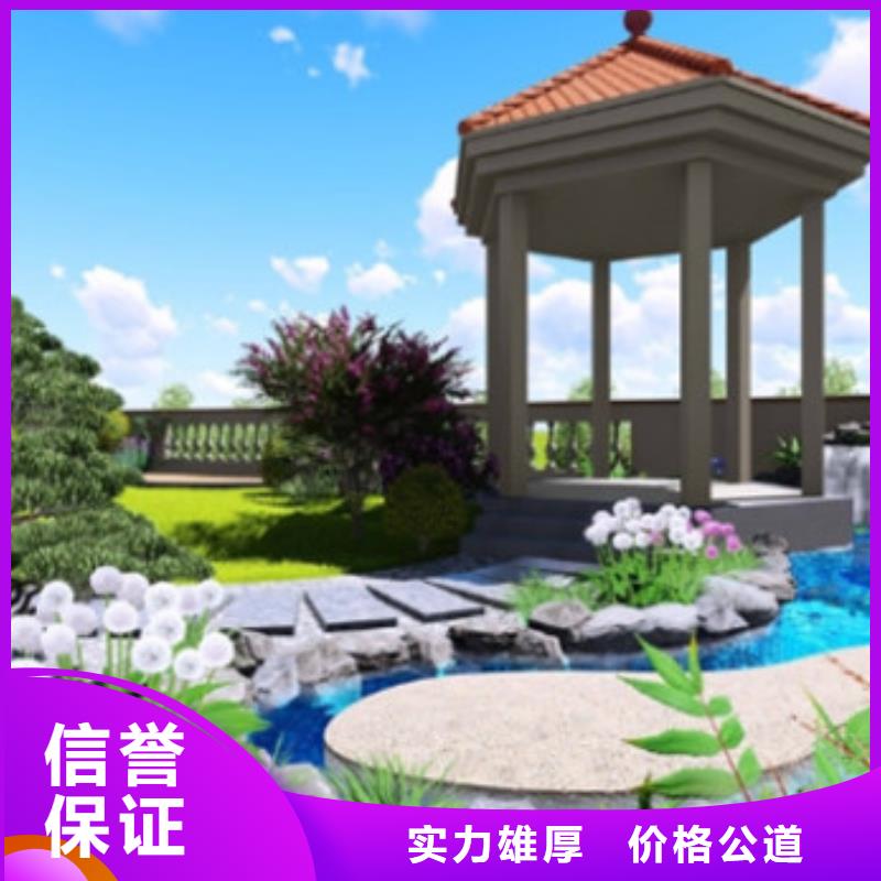 做工程預算團隊