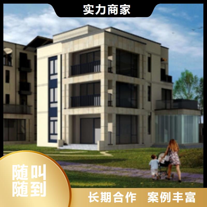 工程预算_工程全程概算解决方案