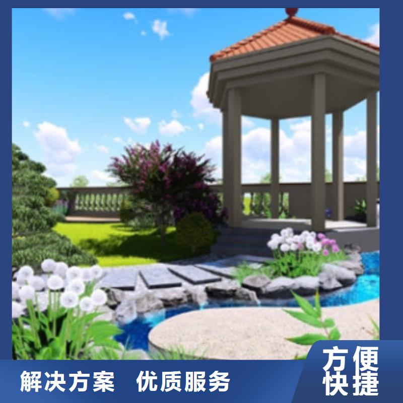  工程预算先进的技术