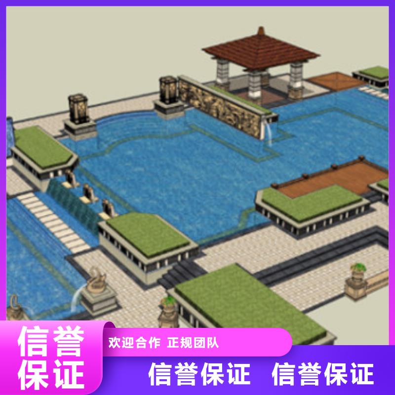 做一份工程預算流程